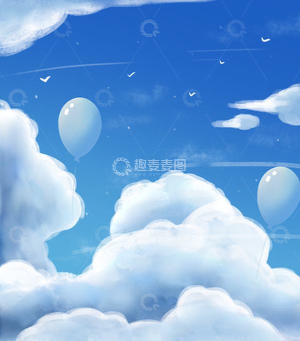 源文件下载【趣麦麦图】夏天天空云朵蓝色插画背景