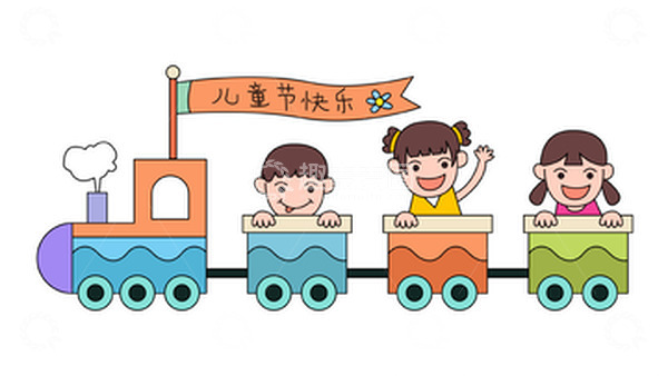 源文件下载【趣麦麦图】-儿童节坐着小火车的小孩.