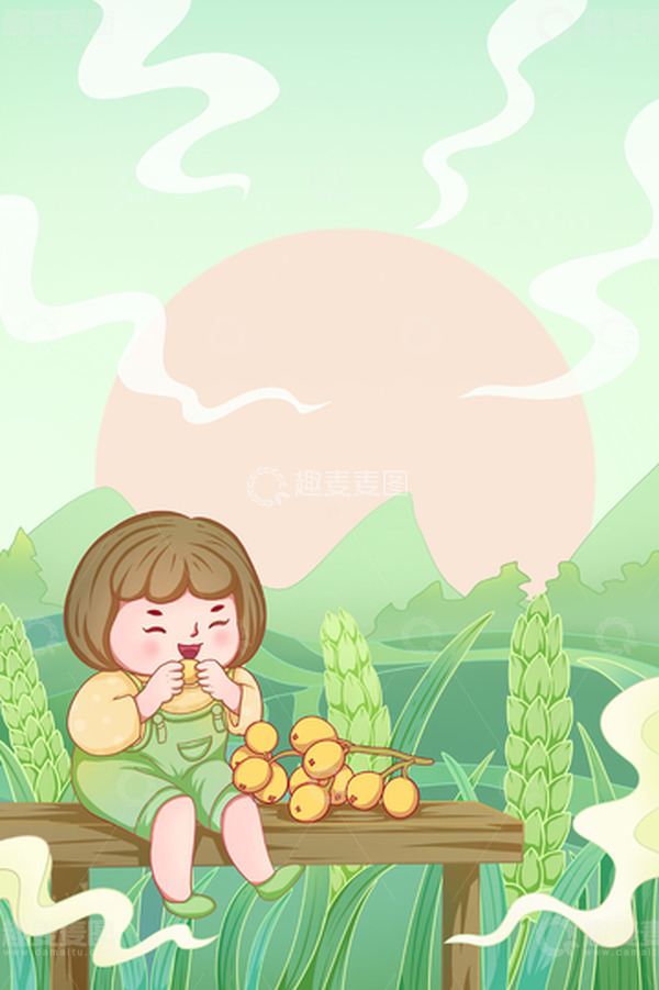 源文件下载【趣麦麦图】小满节气麦子麦田田间小女孩吃枇杷插画