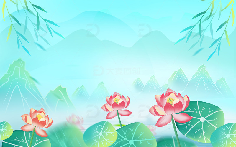 源文件下载【趣麦麦图】-中国风夏至荷花山水插画banner背景
