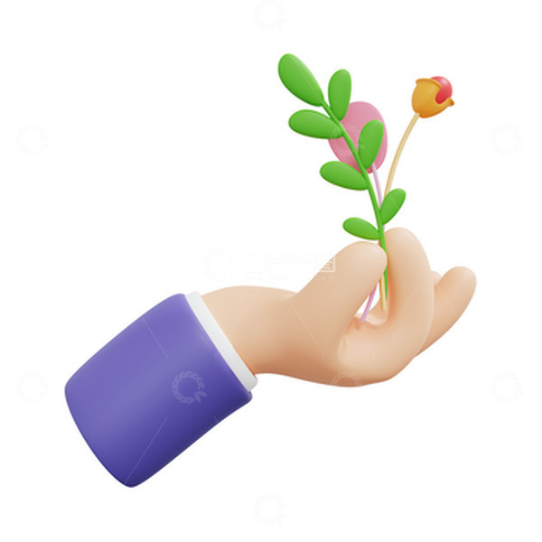 源文件下载【趣麦麦图】-3D立体手拿花草