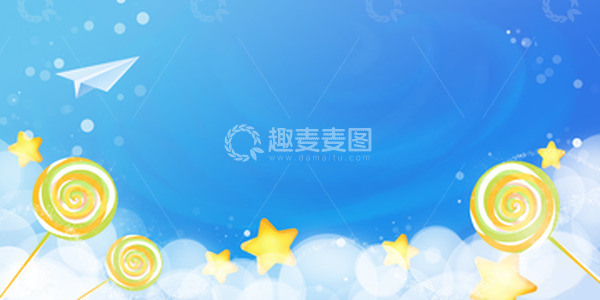 卡通童趣蓝色背景