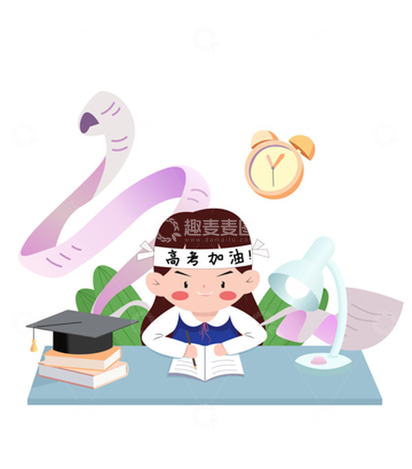 源文件下载【趣麦麦图】-高考加油倒计时插画高考必胜