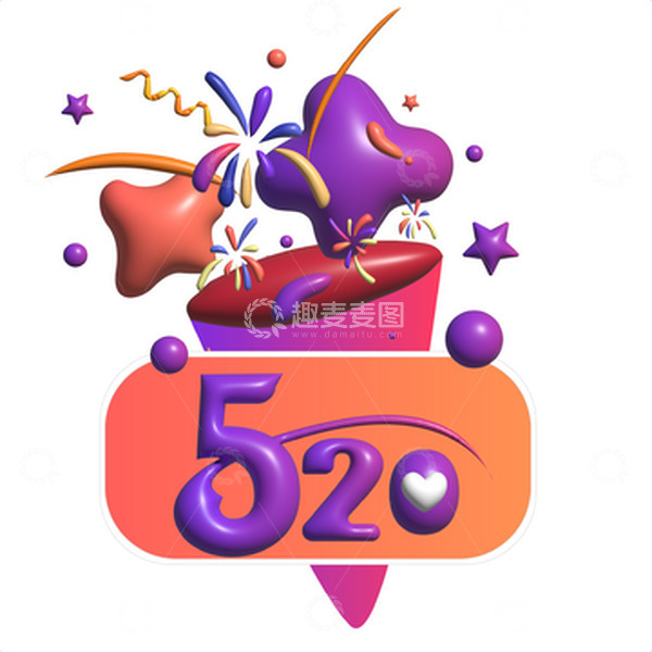 源文件下载【趣麦麦图】淘宝电商520节日活动促销元素素材