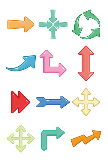 彩色卡通方向箭头元素