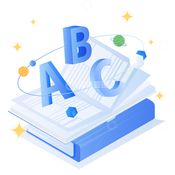 蓝色2.5D科技互联网书本学习装饰插画