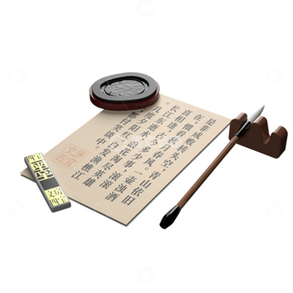 源文件下载【趣麦麦图】3D中国风古典笔墨纸砚文房四宝