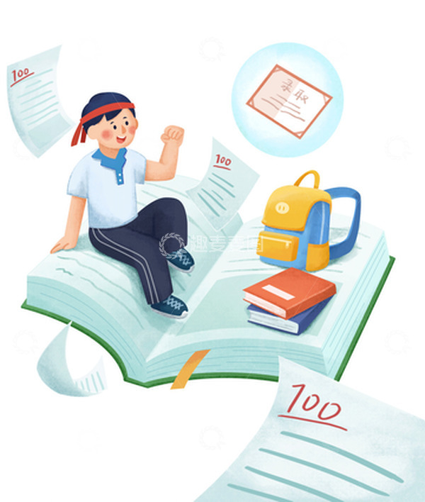 源文件下载【趣麦麦图】-高考冲刺学生刻苦学习志愿录取通知书