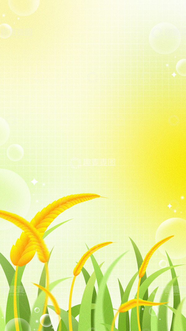 源文件下载【趣麦麦图】二十四节气手绘芒种稻谷背景