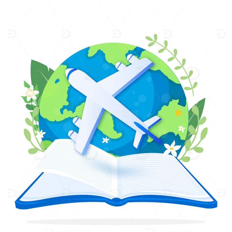 绿色地球环球旅游教育书本学习装饰插画