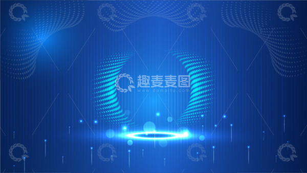 源文件下载【趣麦麦图】-蓝色科技感炫光科幻背景图