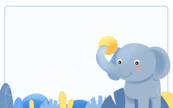 源文件下载【趣麦麦图】简约动物儿童节边框海报背景