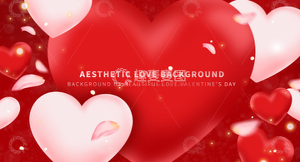 源文件下载【趣麦麦图】红色浪漫爱心520情人节装饰背景