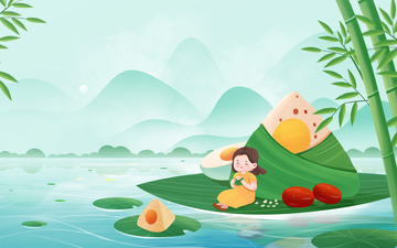 端午节习俗吃粽子绿色端午节报背景