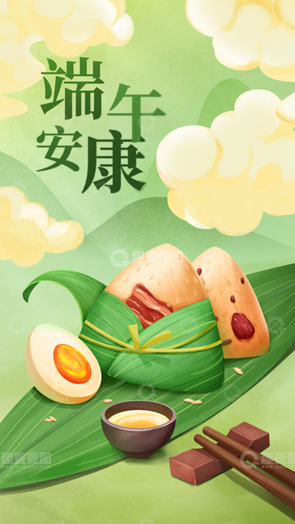 源文件下载【趣麦麦图】-端午节粽子海报背景中式国创手绘插画节日