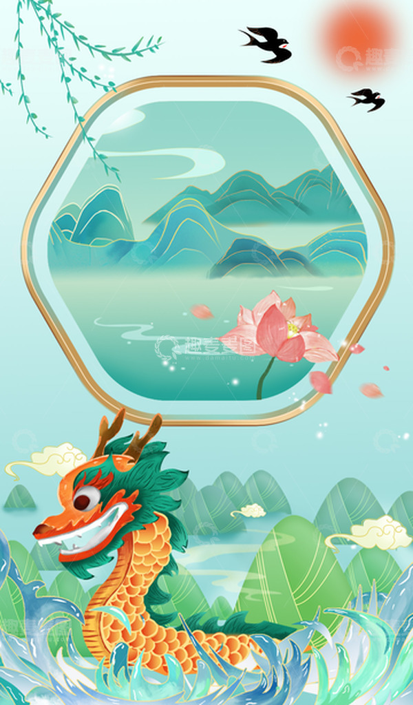 源文件下载【趣麦麦图】-原创手绘文艺端午节日创意海报