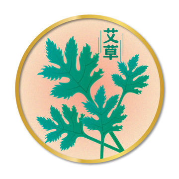 端午艾草矢量噪点插画元素