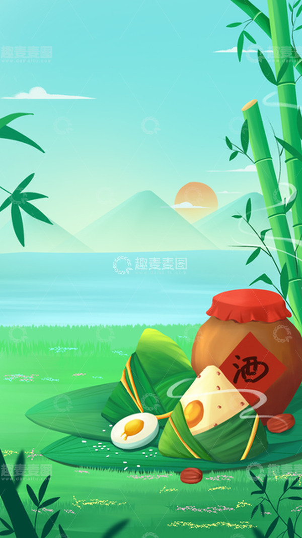 源文件下载【趣麦麦图】手绘传统节日端午节插画背景