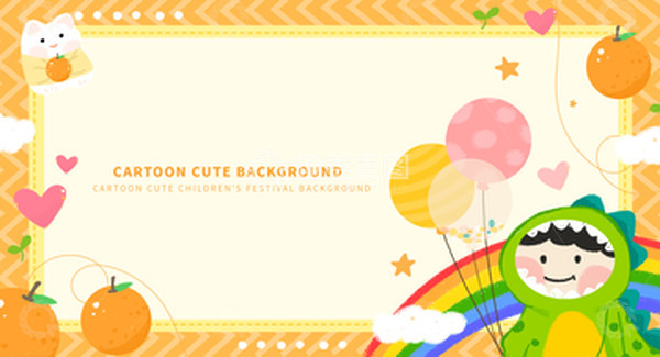 卡通可爱生日气球派对手绘装饰背景