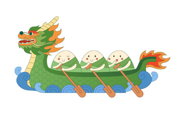 端午节划龙舟元素