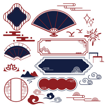 红蓝中国风传统文化装饰手绘元素