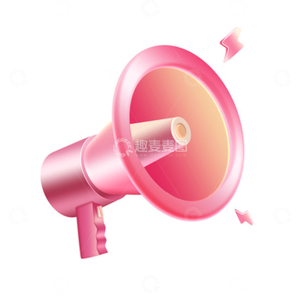 源文件下载【趣麦麦图】520电商促销喇叭元素