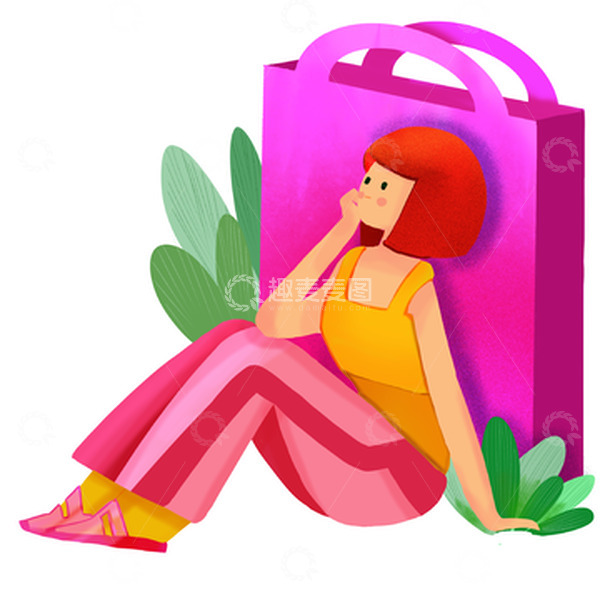 源文件下载【趣麦麦图】618电商购物女孩购物手提袋