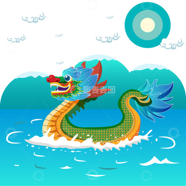 源文件下载【趣麦麦图】端午节龙舟祥云海浪龙