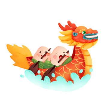 手绘端午粽子拟人划龙舟装饰元素