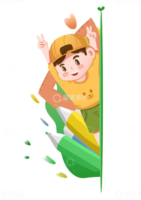 卡通儿童边角装饰