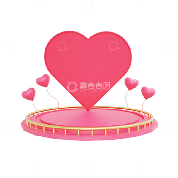 源文件下载【趣麦麦图】-3D粉红色情人节桃心展台