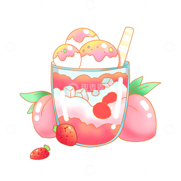 源文件下载【趣麦麦图】水果水蜜桃草莓冰饮插画素材