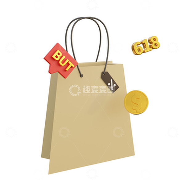 源文件下载【趣麦麦图】618狂欢购物节购物车购物袋