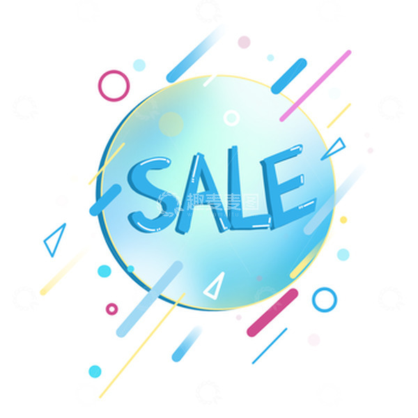 源文件下载【趣麦麦图】618电商购物狂欢渐变几何图形漂浮元素