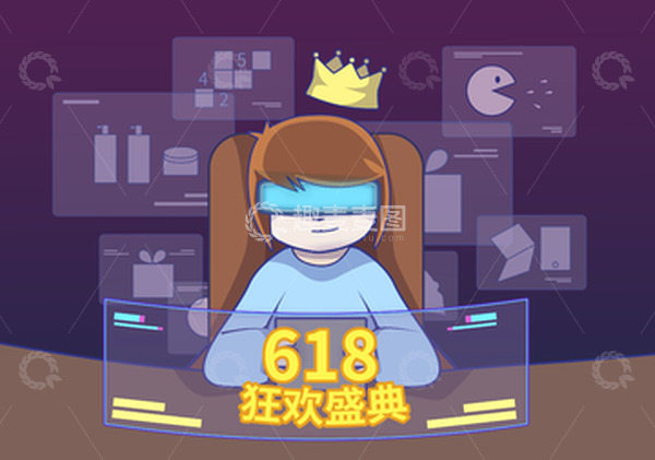 源文件下载【趣麦麦图】618电商狂欢盛典头图 海报矢量插画