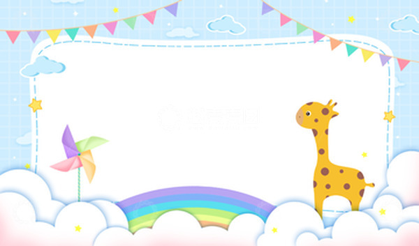 源文件下载【趣麦麦图】可爱卡通小清新幼儿园中小学文化墙校园展板