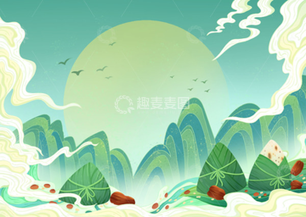 源文件下载【趣麦麦图】-端午节粽子祥云海报背景