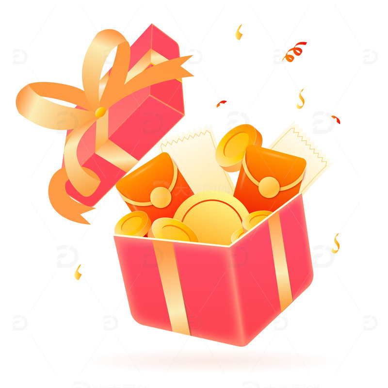 红色2.5D喜庆礼盒大促活动电商元素