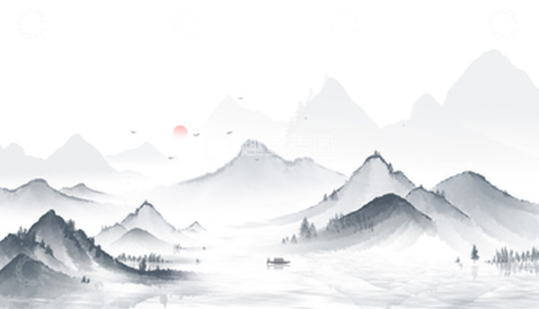 源文件下载【趣麦麦图】水墨古风山水中国风山水日出水墨海报背景