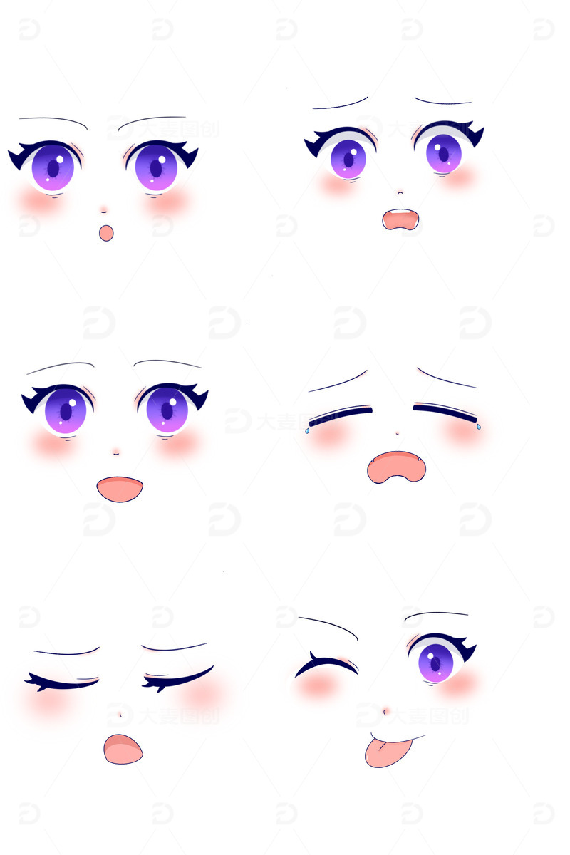 源文件下载【趣麦麦图】卡通表情包模板元素