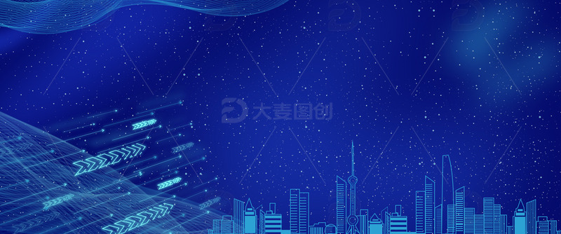 源文件下载【趣麦麦图】-科技感蓝色建筑光效箭头背景