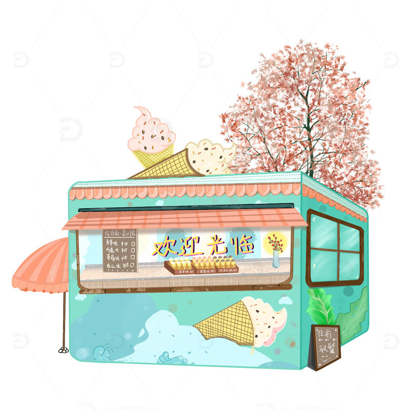 轻松治愈风格夏日冰淇淋小餐厅元素