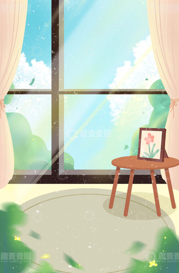 源文件下载【趣麦麦图】手绘清新竖版房间海报背景
