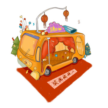扁平风格夏日旅行小车 简单表演活动