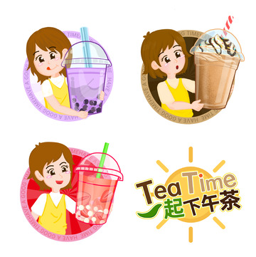 喝奶茶咖啡水果茶的女孩贴纸装饰元素