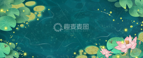 源文件下载【趣麦麦图】中式端午海报背景