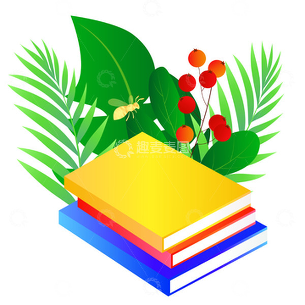 源文件下载【趣麦麦图】卡通植物书本装饰矢量插画