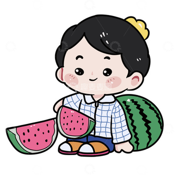 源文件下载【趣麦麦图】插画手绘卡通元素平面广告小孩西瓜