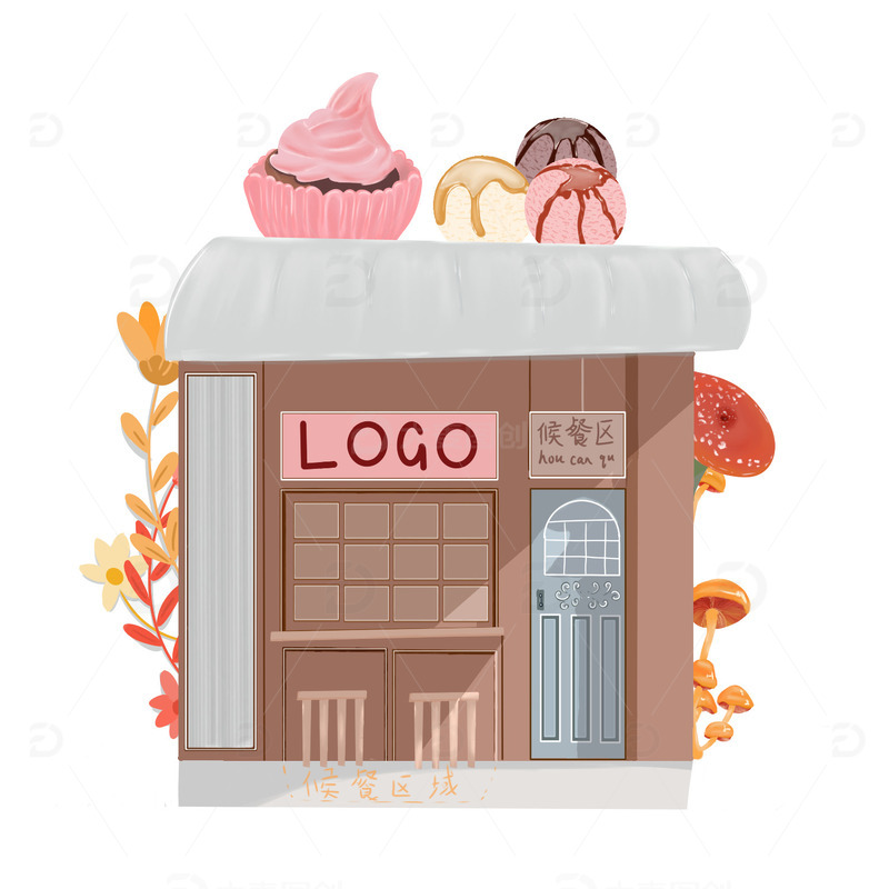 扁平风格室外建筑蛋糕冰淇淋小屋 轻松温馨