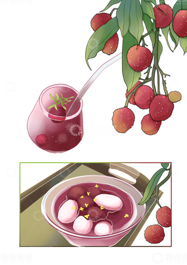 源文件下载【趣麦麦图】夏至水果荔枝杨梅荔枝饮冰碗夏天